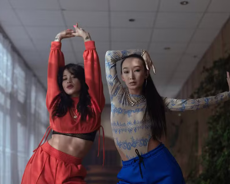 Look Comfy P Show Trap Comprar