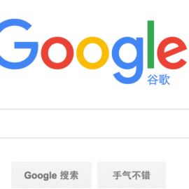 我们已相互关注 开始聊天吧 偷笑r In English