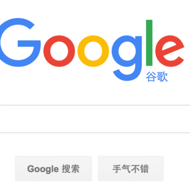 我们已相互关注 开始聊天吧 偷笑r In English