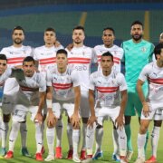 اخبار الزمالك
