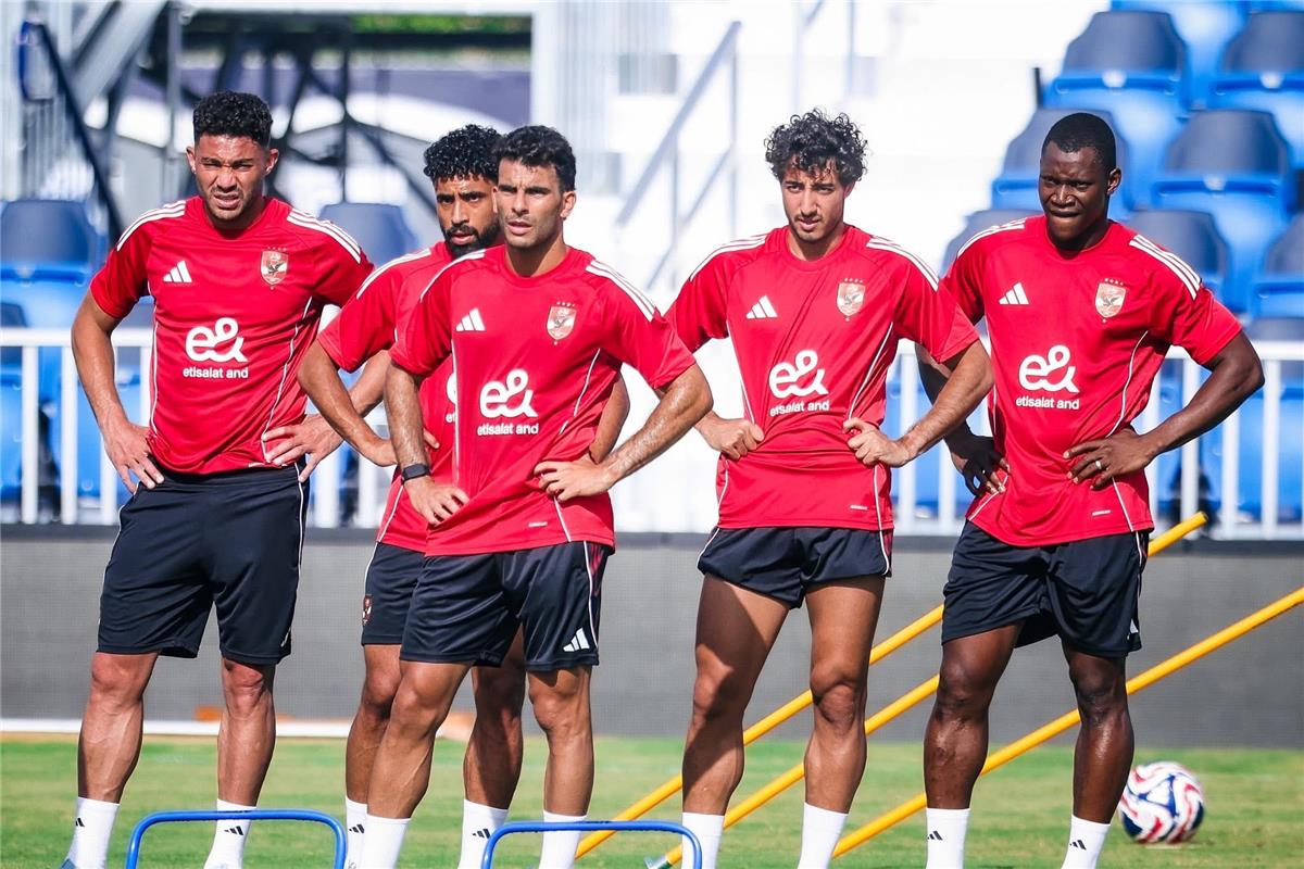 الاهلي