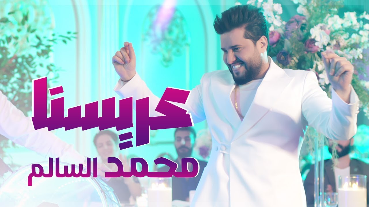 محمدعبدالسلام٢٠٢٣